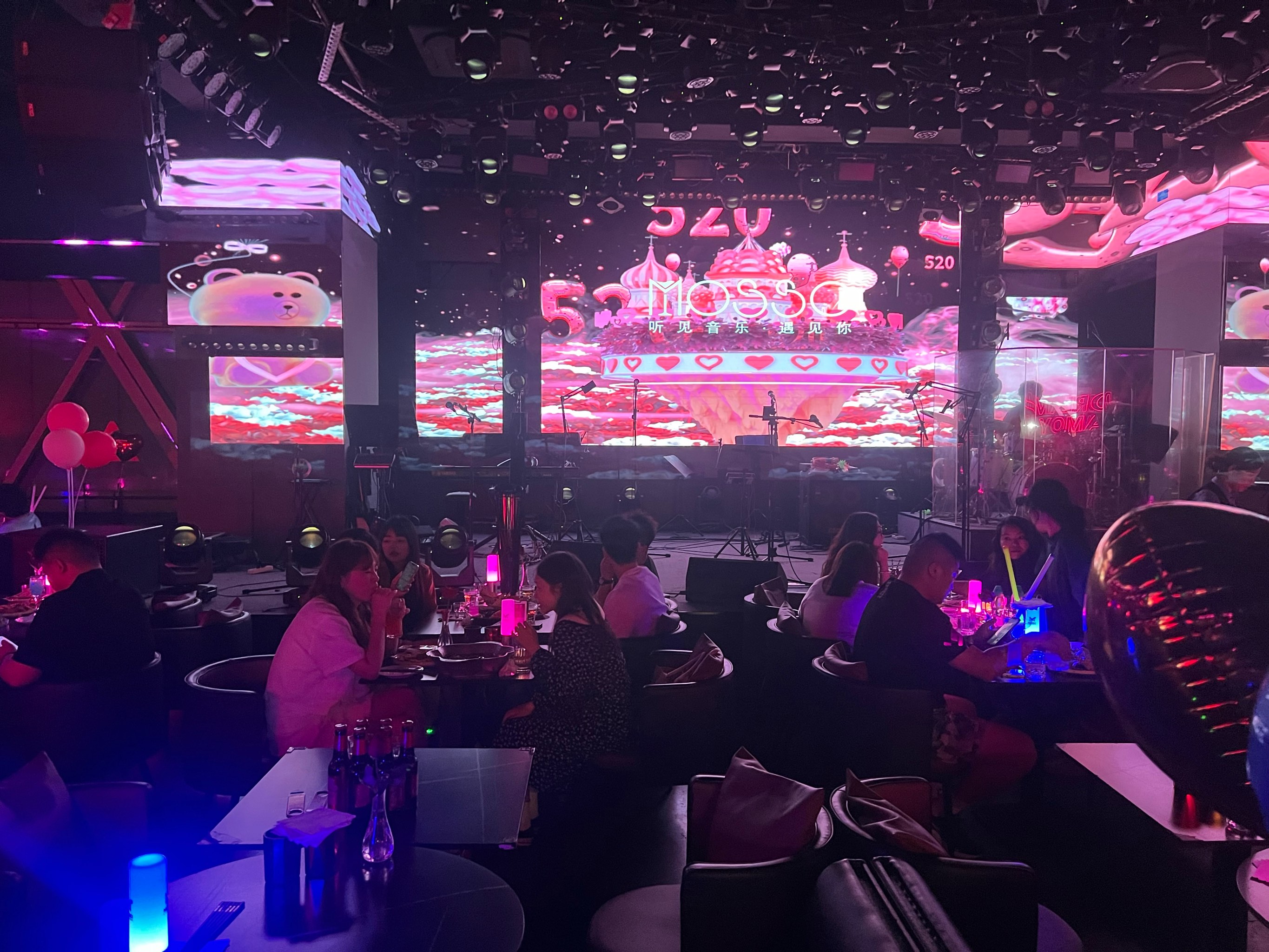 牡丹江商务ktv能否组局-林口县ktv预订